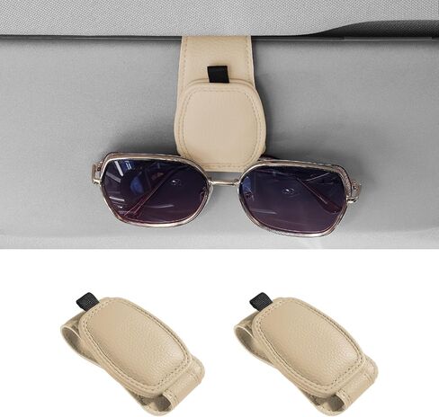 2 Pack Sunglass Holder For Car Magnetic Leather Sunglasses Holders Car Visor Sunglasses Clip Eyeglass Hanger Clip For Car Interior Visor Fit Different Size Eyeglasses (Beige) in Kuwait