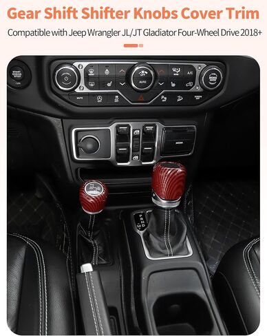 تغطية مقابض SHIFTER SHIFTER GEAR لجيب Wrangler JL/JT Gladiator رباعي العجلات 2018-2025 ، إكسسوارات وحدة التحكم في ألياف الكربون الأحمر. in Kuwait