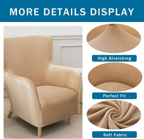 NILUOH Armchair Slipcover 1-Piece Stretch Velvet Wing Back Chair Sofa Slipcover Soft Arm Chair Cover Furniture Protector Covers for Living Room in Kuwait