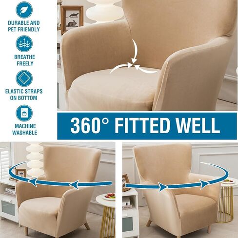 NILUOH Armchair Slipcover 1-Piece Stretch Velvet Wing Back Chair Sofa Slipcover Soft Arm Chair Cover Furniture Protector Covers for Living Room in Kuwait