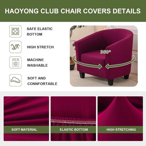 Haoyong 2 قطعة نادي كرسي Slipcover Stretch كرسي برميل أغطية كرسي الحوض المطبوع Clipcovers ناعم جولة كرسي بذراع in Kuwait