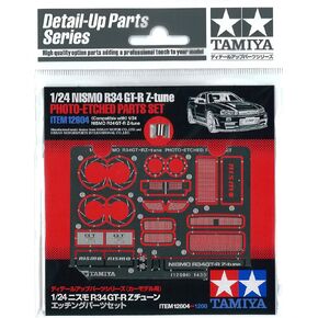 Tamiya 1/12 Nismo Z Tune Photo Etched Parts # 12604