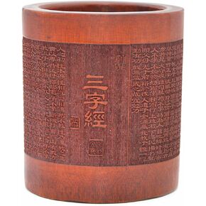 Vintage Chinese Bamboo Wood Desk Pen Pencil Cup Holder (Orchid Pavilion Preface)