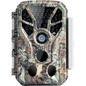 32MP 1296P Trail Camera - Night Vision, IP66 Waterproof, 120° Wide-Angle Lens, Infrared LED, Up to 300s Video Recording-Ideal for Deer Hunting and Wildlife Monitoring (Camo-Brown)