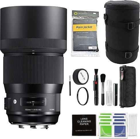 عدسة سيجما 135 ملم F1.8 DG HSM Art لكاميرات Canon (240954) مع ملحقات متقدمة وحزمة سفر | عدسة كانون 135 ملم in Saudi Arabia