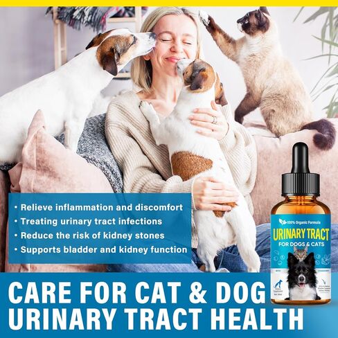 قطرات علاج التهاب المسالك البولية للحيوانات الأليفة، دواء التهاب المسالك البولية للقطط، علاج التهاب المسالك البولية للكلاب لصحة الكلى، تركيبة طبيعية لمنع حصوات الكلى وسلس البول، دعم التحكم في المثانة للكلاب والقطط 60 مل in Kuwait