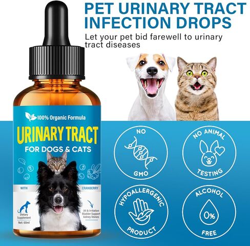 قطرات علاج التهاب المسالك البولية للحيوانات الأليفة، دواء التهاب المسالك البولية للقطط، علاج التهاب المسالك البولية للكلاب لصحة الكلى، تركيبة طبيعية لمنع حصوات الكلى وسلس البول، دعم التحكم في المثانة للكلاب والقطط 60 مل in Kuwait
