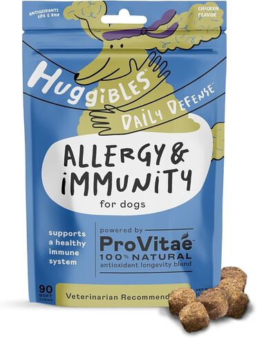Allergy & Immunity Booster Liquid Concentrate for Dogs & Cats – with Echinacea, Elderberry, Turmeric – Daily Vitamins for Healthy Immune System, Allergy Relief & Antioxidants for Longevity in Kuwait