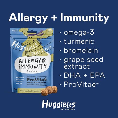 Allergy & Immunity Booster Liquid Concentrate for Dogs & Cats – with Echinacea, Elderberry, Turmeric – Daily Vitamins for Healthy Immune System, Allergy Relief & Antioxidants for Longevity in Kuwait
