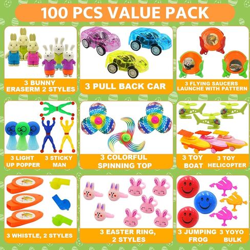 [6 بيضات ذهبية مفاجئة] 100 قطعة من بيض عيد الفصح المملوء مسبقًا بألعاب متنوعة، 100 حشو بيض عيد الفصح البلاستيكي مع ألعاب تململ، صيد بيض عيد الفصح ملء سلة عيد الفصح للأطفال الصغار الأولاد والبنات in Kuwait