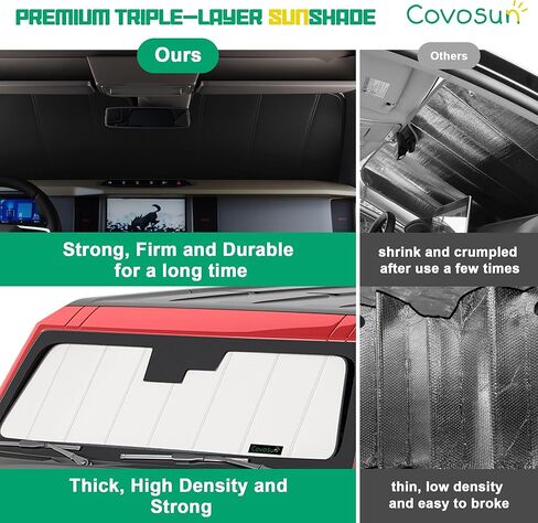 مظلة للزجاج الأمامي لسيارة فورد برونكو in Kuwait