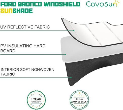 مظلة للزجاج الأمامي لسيارة فورد برونكو in Kuwait