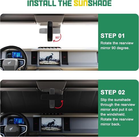 مظلة للزجاج الأمامي لسيارة فورد برونكو in Kuwait