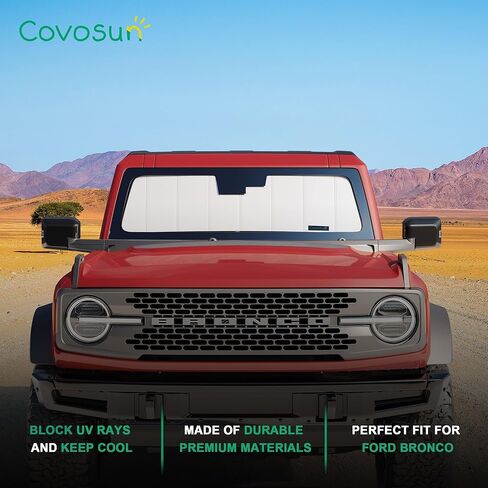 مظلة للزجاج الأمامي لسيارة فورد برونكو in Kuwait