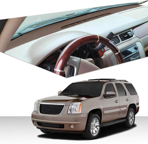 GRAND ORANGE Dash Panel Defrost Vent Grille Cap Upper Dashboard Fit Chevy Tahoe Avalanche Suburban & GMC Yukon/XL/Denal & Cadillac Escalade 2007-2014,Fit Silverado GMC Sierra 2007-2013 Brown in Saudi Arabia