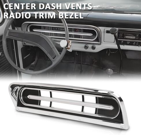 G-PLUS Dash Bezel Trim Compatible with Ford F100 F350 Truck 1967 1968 1969 1970 1971 1972 Chrome Dashboard Cover Panel in Saudi Arabia