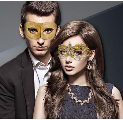 Masquerade Mask for Couple Men Venetian Mask for Halloween Lace Masque Costume Eyemask Party Prom Ball Mardi Gras in Kuwait