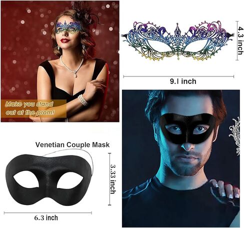 Masquerade Mask for Couple Men Venetian Mask for Halloween Lace Masque Costume Eyemask Party Prom Ball Mardi Gras in Kuwait