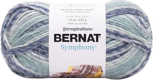 Bernat Symphony Yarn, 225g, Autumn Maple in Kuwait