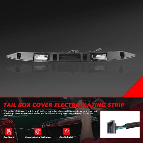 غطاء صندوق خلفي مزخرف بأزرار 2003-2008 يناسب Mini R50 R53 R52 1.6L 1.6T Cooper JCW GP استبدال #51137167530 in Kuwait