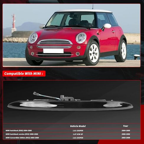 غطاء صندوق خلفي مزخرف بأزرار 2003-2008 يناسب Mini R50 R53 R52 1.6L 1.6T Cooper JCW GP استبدال #51137167530 in Kuwait
