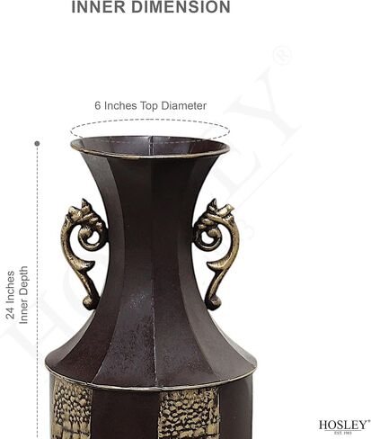 Hosley Decorative Embossed Metal Tall Floor Vase 26 Inch High. Ideal Gift for Weddings Party Spa Reiki Meditation Settings in Saudi Arabia