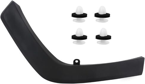 COOL STAR Rear Left Driver Side Fender Flares Molding Trim Compatible with Toyota Rav4 2019-2021 Replaces 75606-0R090 7560642150 in Saudi Arabia