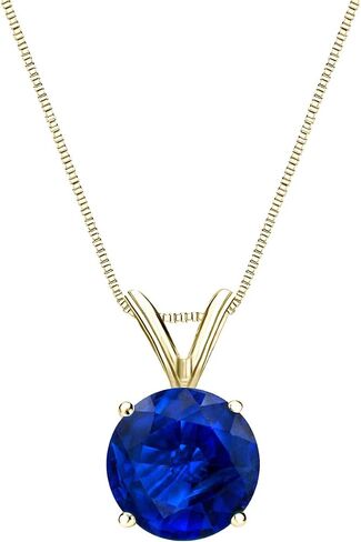 Diamond Wish 18k Gold Gold Sapphire Gemstone Solitaire Necklace (3/4ctw) 4 Brong Basket ، سلسلة مربع 18 بوصة in Saudi Arabia