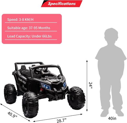 24V Kids Ride-On Utv Car – Battery-Powered Electric Vehicle with Remote Control, Spring Suspension, 200W Motor, Metal Frame, USB, Music, and Led Lights, Perfect Ride-On Toy for Children(Rose) in Saudi Arabia