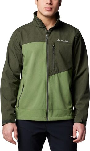 Columbia Men's Cruiser Valley II Softshell, Canteen Heather/Greenscape Heather, Small in Saudi Arabia
