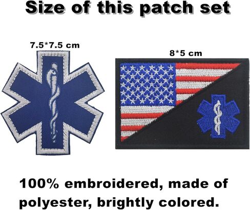 2-Pack Afghanistan Special Forces Commando Flag Embroidered Military Patches Badges with Hook and Loop Fastener Backing for Hats Clothes Backpack in Kuwait