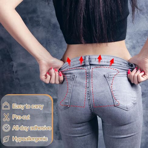 Geiserailie 50 Pcs Arm Lift Tape Buttocks Lift Patch Instantly Shape Body Tape for Women for Flabby Arms Butt Leg Fat Body(Semi Rectangular) in Saudi Arabia