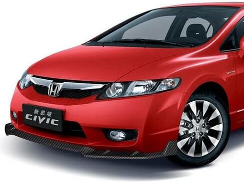 3 Pieces Front Bumper Lip Spoiler Splitter Side Body Kit Trim Protection Compatible with 2009-2011 Honda Civic 4DR Sedan, 2010 (Painted Carbon Style) in Kuwait