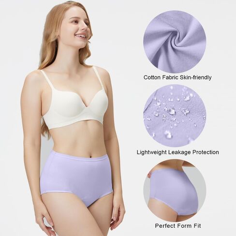 BATTEWA Oeko-TEX Certified Incontinence Underwear for Women Cotton Leak Proof Panties Bladder Leakage Protective Briefs Absorbent 50ML (Purple, X-Large, 3-Pack) in Kuwait