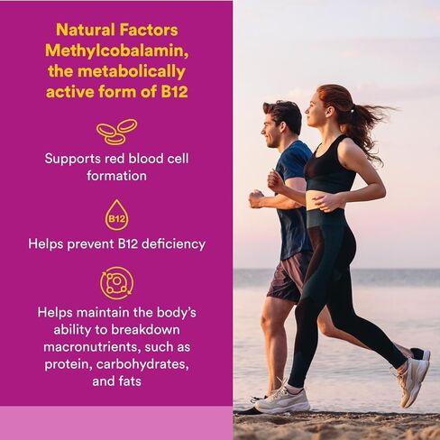 Natural Factors, Vitamin B12 Methylcobalamin 1000 mcg, Chewable Support for Energy and Immune Health, Vegetarian, Gluten Free, 90 tablets (90 servings) in Saudi Arabia