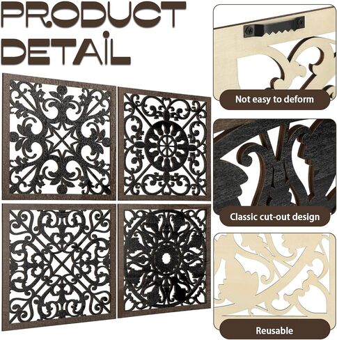Tatuo 4 PCS Wood Art Wall Decor Farmhouse Displative Wood Decord Decord Wall Decoring لغرفة المعيشة غرفة الطعام المطبخ (مربع ، بني غامق ، أسود) in Kuwait