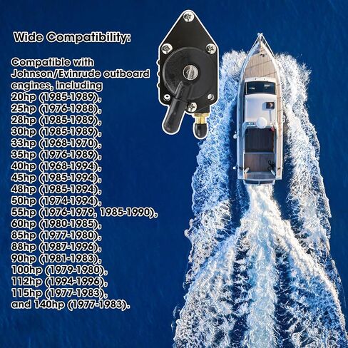 مضخة الوقود الخارجي 0438556 مع حشية متوافقة مع Evinrude Johnson Evenrude 25-140hp 18-7352 438556 433390 385784 433387 432451 398387 388268 0438556 Motor Boat Motor (Black) in Saudi Arabia
