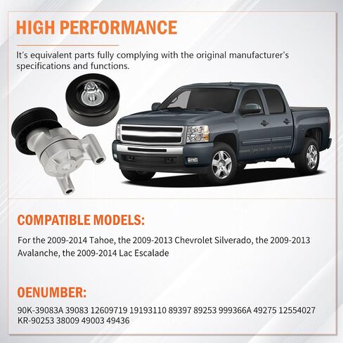 39083 Drive Belt Telectioner Pulley متوافق مع Silverado 1500 Sierra 1500 2009 2010 2011 2012 2013 Avalanche 2009 Hummer H2 90K-39083A Serpentine Belt Drive 49275 19193110 88929140 12609719 in Saudi Arabia
