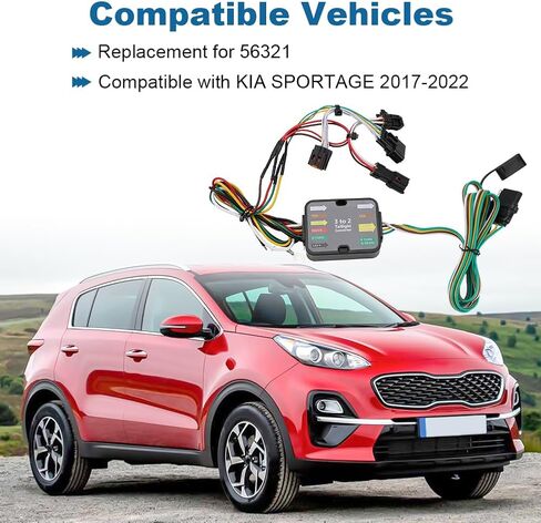 Waterwich 4-Pin Trailer Wiring Harness متوافق مع Kia Sportage 2017-2022 بديل لـ 56321 Hitch Wiring Harness in Saudi Arabia