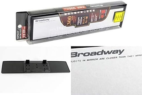 Eparts-Gogogo Universal Broadway 300mm 12 بوصة واضحة شقة واسعة الزاوية تقليل مقطع البقعة العمياء على مرآة الرؤية الخلفية in Saudi Arabia