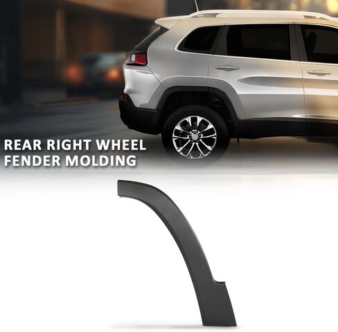 العجلة الخلفية العجلة Fender Flare صب الأسود PP الأمامي المتوافق مع Jeep Cherokee 2019-2021 68315998AC in Saudi Arabia