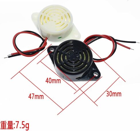 SFM-27 3-24V 12V 95DB الجرس النشط النشط عالي الزلزال الجرس النابض الصافي الإنذار المتقطع / مستمر DIY الجرس (أبيض) in Saudi Arabia