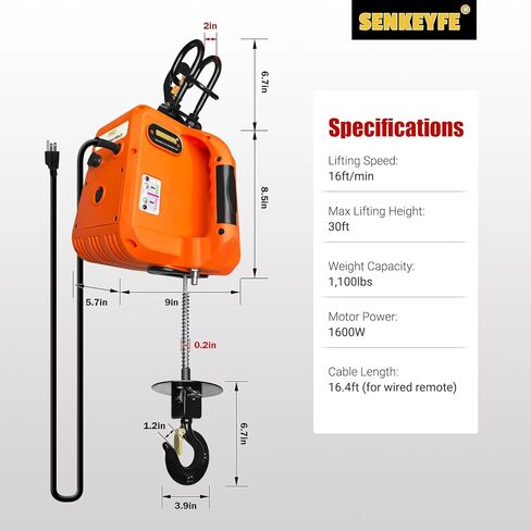 رافعة كهربائية محمولة بقوة 1100 رطل، رافعة كابل كهربائي 3 في 1 110 فولت 25 قدم مع حزام رفع، رافعة كهربائية ورافعة سقف لرفع السحب in Kuwait