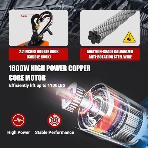 رافعة كهربائية محمولة بقوة 1100 رطل، رافعة كابل كهربائي 3 في 1 110 فولت 25 قدم مع حزام رفع، رافعة كهربائية ورافعة سقف لرفع السحب in Kuwait