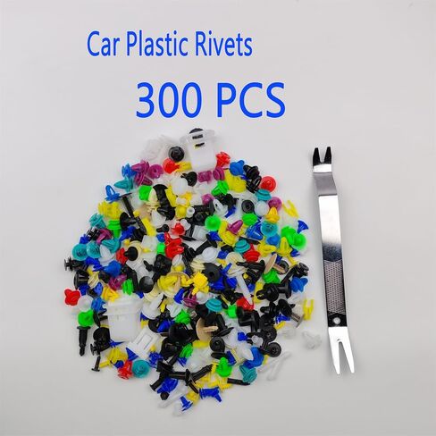 مقاطع السيارة للسيارة المسامير البلاستيكية السحابات السيارة دفع مقاطع التجنيب عالمي 300 PCS مختلطة تلقائي المحفوظ in Saudi Arabia