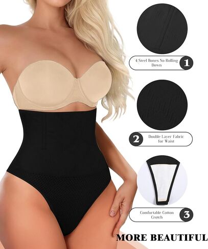Tummy Control Thong Shapewear for Women, High Waisted Underwear Seamless Body Shaper Panties Girdle Waist Cincher in Saudi Arabia