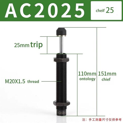 AC التعويض التلقائي العازلة لضغط الزيت الهيدروليكي BufferAc0604 AC806 AC1005 AC1008 AC1420 AC1425 AC2025 1PCS (AC0806) in Saudi Arabia