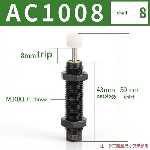 AC التعويض التلقائي العازلة لضغط الزيت الهيدروليكي BufferAc0604 AC806 AC1005 AC1008 AC1420 AC1425 AC2025 1PCS (AC0806) in Saudi Arabia