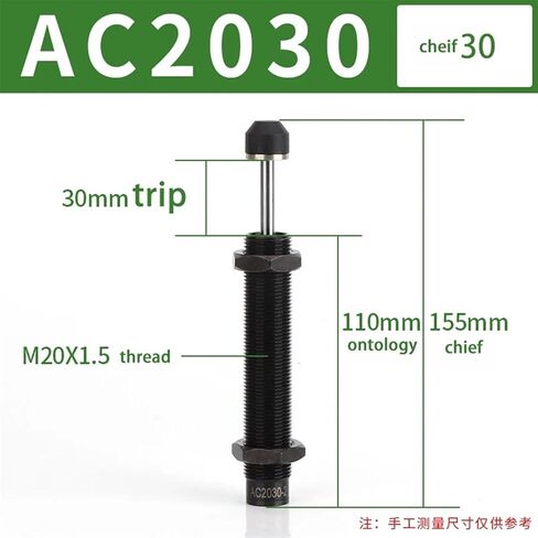 AC التعويض التلقائي العازلة لضغط الزيت الهيدروليكي BufferAc0604 AC806 AC1005 AC1008 AC1420 AC1425 AC2025 1PCS (AC0806) in Saudi Arabia