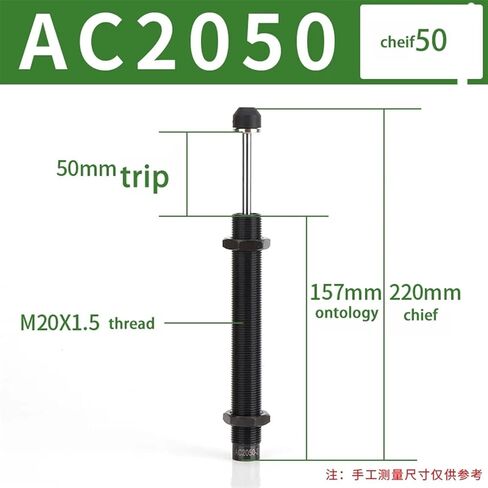 AC التعويض التلقائي العازلة لضغط الزيت الهيدروليكي BufferAc0604 AC806 AC1005 AC1008 AC1420 AC1425 AC2025 1PCS (AC0806) in Saudi Arabia